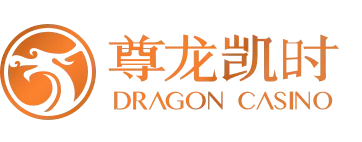 尊龙凯时